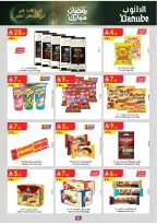 Ofertas de Danube  Región del sur  de 25 febrero a 10 marzo Ofertas benditas para el Ramadán - Página 45