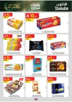 Ofertas de Danube  Región del sur  de 25 febrero a 10 marzo Ofertas benditas para el Ramadán - Página 48