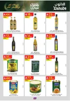 Ofertas de Danube  Región del sur  de 25 febrero a 10 marzo Ofertas benditas para el Ramadán - Página 6