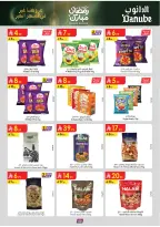 Ofertas de Danube  Región del sur  de 25 febrero a 10 marzo Ofertas benditas para el Ramadán - Página 54