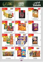 Ofertas de Danube  Región del sur  de 25 febrero a 10 marzo Ofertas benditas para el Ramadán - Página 56