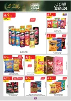 Ofertas de Danube  Región del sur  de 25 febrero a 10 marzo Ofertas benditas para el Ramadán - Página 58