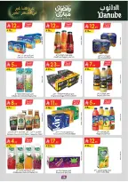 Ofertas de Danube  Región del sur  de 25 febrero a 10 marzo Ofertas benditas para el Ramadán - Página 64