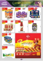 Ofertas de Danube  Región del sur  de 25 febrero a 10 marzo Ofertas benditas para el Ramadán - Página 9