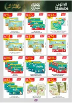 Ofertas de Danube  Región del sur  de 25 febrero a 10 marzo Ofertas benditas para el Ramadán - Página 88
