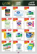 Ofertas de Danube  Región del sur  de 25 febrero a 10 marzo Ofertas benditas para el Ramadán - Página 90