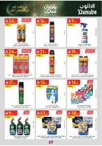 Ofertas de Danube  Región del sur  de 25 febrero a 10 marzo Ofertas benditas para el Ramadán - Página 94
