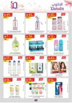 Ofertas de Danube Arabia Saudita de 26 febrero a 24 marzo 2026 Ofertas de salud y belleza. - Página 2