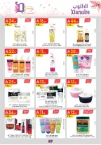 Ofertas de Danube Arabia Saudita de 26 febrero a 24 marzo 2026 Ofertas de salud y belleza. - Página 15