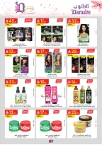 Ofertas de Danube Arabia Saudita de 26 febrero a 24 marzo 2026 Ofertas de salud y belleza. - Página 18