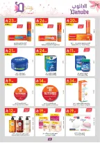 Ofertas de Danube Arabia Saudita de 26 febrero a 24 marzo 2026 Ofertas de salud y belleza. - Página 29