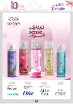 Ofertas de Danube Arabia Saudita de 26 febrero a 24 marzo 2026 Ofertas de salud y belleza. - Página 30
