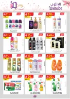 Ofertas de Danube Arabia Saudita de 26 febrero a 24 marzo 2026 Ofertas de salud y belleza. - Página 33