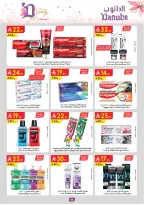 Ofertas de Danube Arabia Saudita de 26 febrero a 24 marzo 2026 Ofertas de salud y belleza. - Página 45