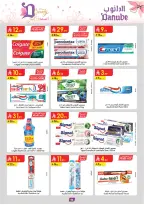 Ofertas de Danube Arabia Saudita de 26 febrero a 24 marzo 2026 Ofertas de salud y belleza. - Página 46