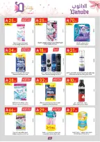 Ofertas de Danube Arabia Saudita de 26 febrero a 24 marzo 2026 Ofertas de salud y belleza. - Página 50