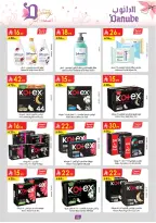 Ofertas de Danube Arabia Saudita de 26 febrero a 24 marzo 2026 Ofertas de salud y belleza. - Página 53