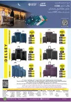 Ofertas de Danube  Región occidental  de 25 febrero a 10 marzo Ofertas benditas para el Ramadán - Página 104