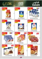 Ofertas de Danube  Provincia Oriental  de 25 febrero a 10 marzo Ofertas benditas para el Ramadán - Página 28