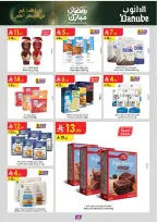 Ofertas de Danube  Provincia Oriental  de 25 febrero a 10 marzo Ofertas benditas para el Ramadán - Página 29