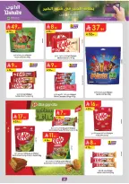 Ofertas de Danube  Provincia Oriental  de 25 febrero a 10 marzo Ofertas benditas para el Ramadán - Página 39