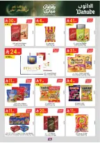 Ofertas de Danube  Provincia Oriental  de 25 febrero a 10 marzo Ofertas benditas para el Ramadán - Página 42