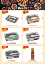 Ofertas de Danube  Provincia Oriental  de 25 febrero a 10 marzo Ofertas benditas para el Ramadán - Página 60