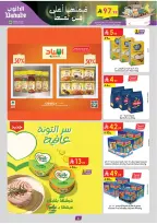 Ofertas de Danube  Provincia Oriental  de 25 febrero a 10 marzo Ofertas benditas para el Ramadán - Página 7