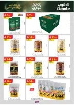 Ofertas de Danube  Provincia Oriental  de 25 febrero a 10 marzo Ofertas benditas para el Ramadán - Página 61