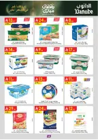 Ofertas de Danube  Provincia Oriental  de 25 febrero a 10 marzo Ofertas benditas para el Ramadán - Página 74