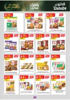 Ofertas de Danube  Provincia Oriental  de 25 febrero a 10 marzo Ofertas benditas para el Ramadán - Página 84