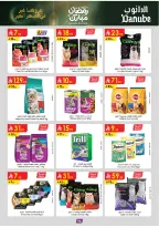 Ofertas de Danube  Región central  de 25 febrero a 10 marzo Ofertas benditas para el Ramadán - Página 102