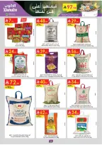 Ofertas de Danube  Región central  de 25 febrero a 10 marzo Ofertas benditas para el Ramadán - Página 3