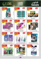 Ofertas de Danube  Tabuk  de 25 febrero a 10 marzo Ofertas benditas para el Ramadán - Página 103