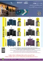 Ofertas de Danube  Tabuk  de 25 febrero a 10 marzo Ofertas benditas para el Ramadán - Página 104