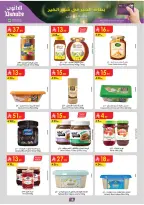 Ofertas de Danube  Tabuk  de 25 febrero a 10 marzo Ofertas benditas para el Ramadán - Página 19