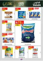 Ofertas de Danube  Tabuk  de 25 febrero a 10 marzo Ofertas benditas para el Ramadán - Página 26