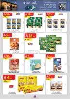 Ofertas de Danube  Tabuk  de 25 febrero a 10 marzo Ofertas benditas para el Ramadán - Página 27