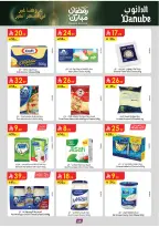 Ofertas de Danube  Tabuk  de 25 febrero a 10 marzo Ofertas benditas para el Ramadán - Página 70