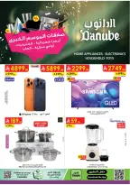 Ofertas de Danube Arabia Saudita de 25 febrero a 10 marzo 2026 Grandes Ofertas de la Temporada - Página 1