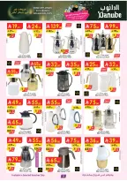 Ofertas de Danube Arabia Saudita de 25 febrero a 10 marzo 2026 Grandes Ofertas de la Temporada - Página 11