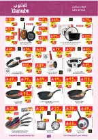 Ofertas de Danube Arabia Saudita de 25 febrero a 10 marzo 2026 Grandes Ofertas de la Temporada - Página 12