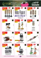 Ofertas de Danube Arabia Saudita de 25 febrero a 10 marzo 2026 Grandes Ofertas de la Temporada - Página 19