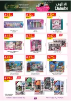 Ofertas de Danube Arabia Saudita de 25 febrero a 10 marzo 2026 Grandes Ofertas de la Temporada - Página 3