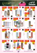 Ofertas de Danube Arabia Saudita de 25 febrero a 10 marzo 2026 Grandes Ofertas de la Temporada - Página 21