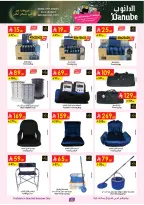 Ofertas de Danube Arabia Saudita de 25 febrero a 10 marzo 2026 Grandes Ofertas de la Temporada - Página 23