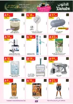 Ofertas de Danube Arabia Saudita de 25 febrero a 10 marzo 2026 Grandes Ofertas de la Temporada - Página 27