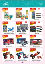 Ofertas de Danube Arabia Saudita de 25 febrero a 10 marzo 2026 Grandes Ofertas de la Temporada - Página 4