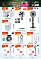 Ofertas de Danube Arabia Saudita de 25 febrero a 10 marzo 2026 Grandes Ofertas de la Temporada - Página 33