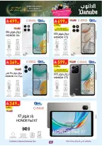 Ofertas de Danube Arabia Saudita de 25 febrero a 10 marzo 2026 Grandes Ofertas de la Temporada - Página 43